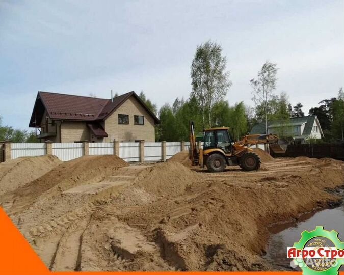 Песок с доставкой