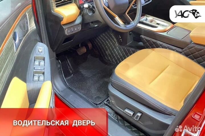 Коврики 3д из экокожи