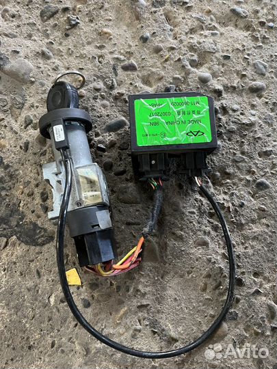 Замок зажигания Chery Kimo A1 2012