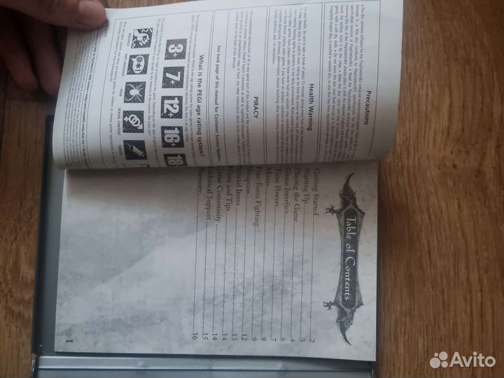 Игровые диски на ps2