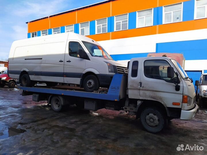 Грузовой и легковой эвакуатор межгород