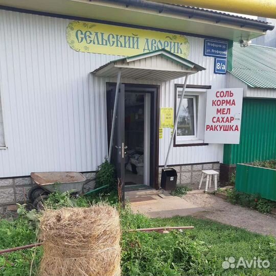 Доставка кормов для с/х птицы и животных