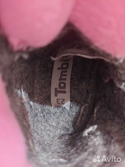 Сапоги осенние