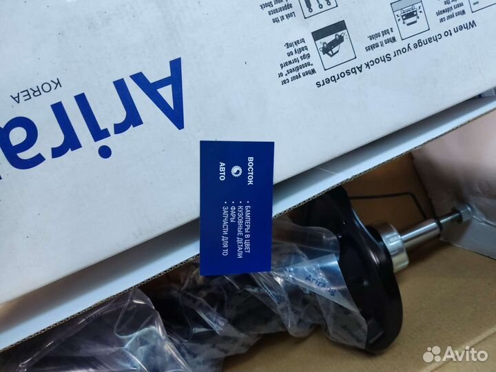 Амортизатор элантра elantra