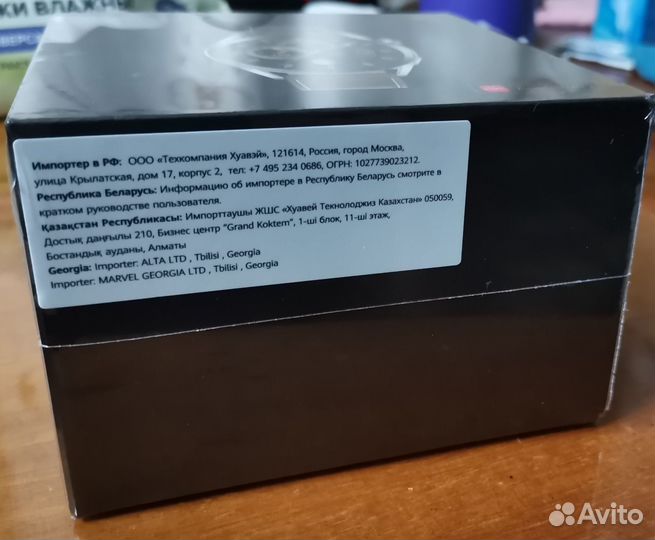 Смарт-часы Huawei GT-3