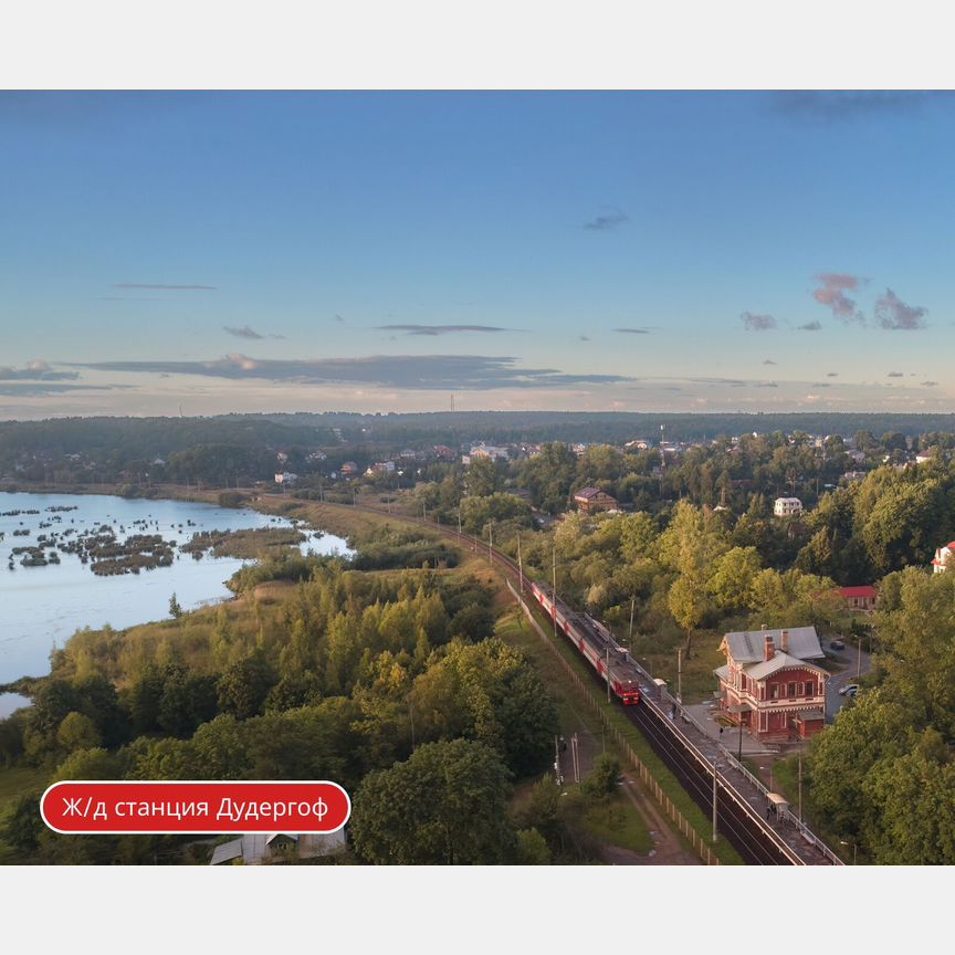 Квартира-студия, 27,5 м², 8/11 эт.