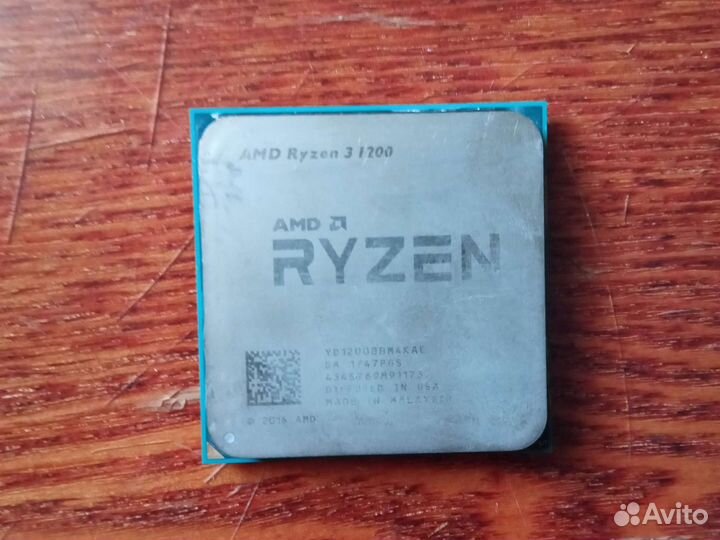 Amd ryzen 3 1200