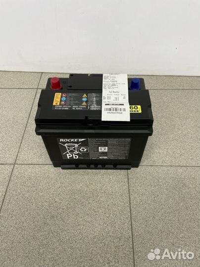 Аккумулятор 60 ач