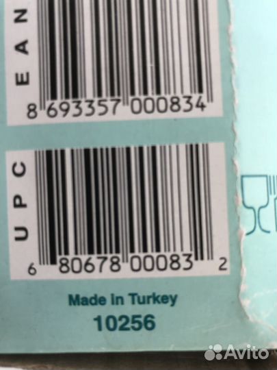 Набор тарелок-рыба Турция