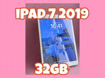 iPad 7 2019 32gb + SmartKeyBoard