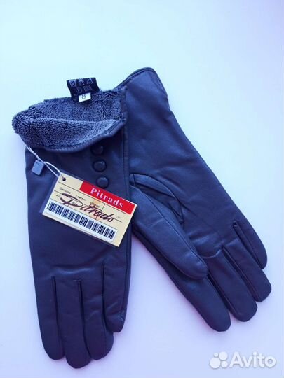 Перчатки женские утепленные