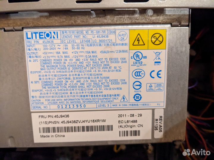 Системный блок Lenovo ThinkCentre M81