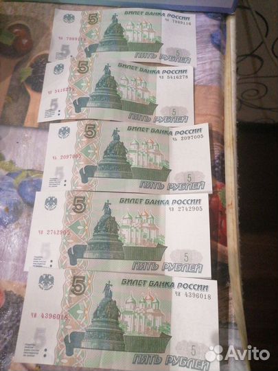 Купля продажа монет