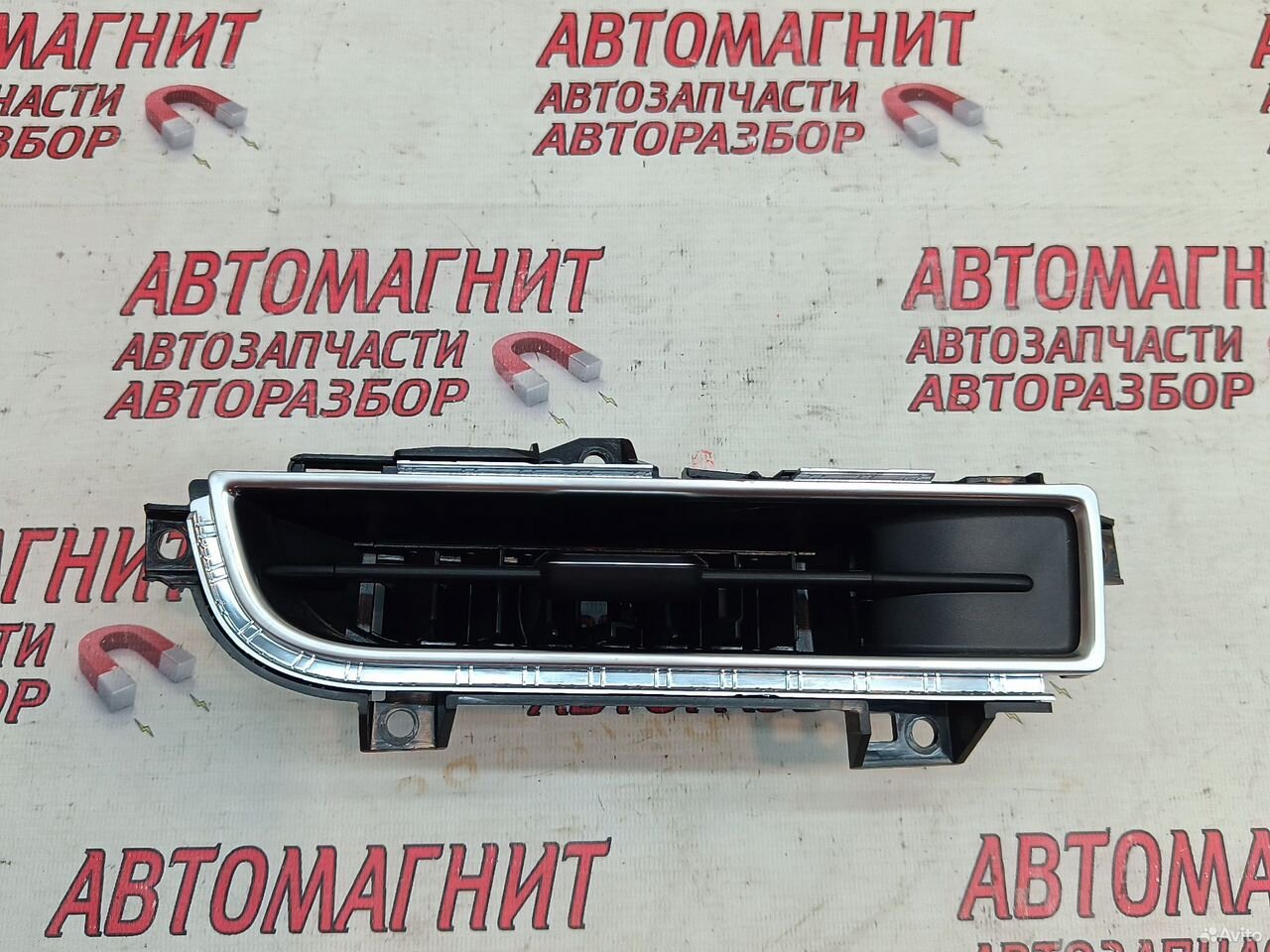 Дефлектор воздуховода левый Chery Tiggo 7 pro max