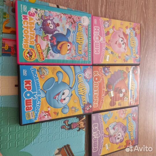 Смешарики диски dvd