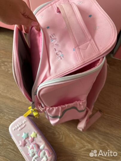 Рюкзак и пенал