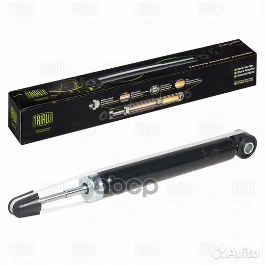 Амортизатор для а/м Chery Indis (09) задн. (AG