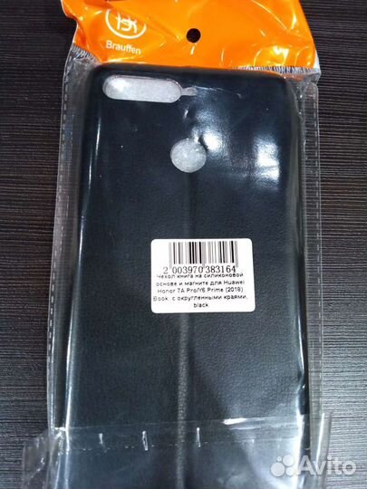 Новый чехол книжка