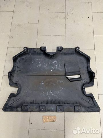 Защита под двигатель Mercedes W205