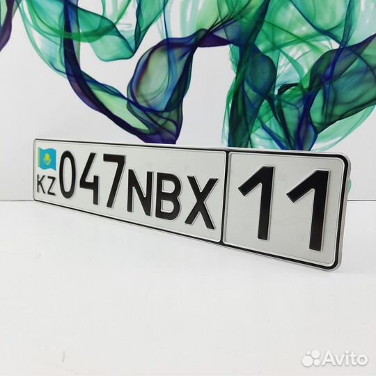 Сувенирный номер Казахстана
