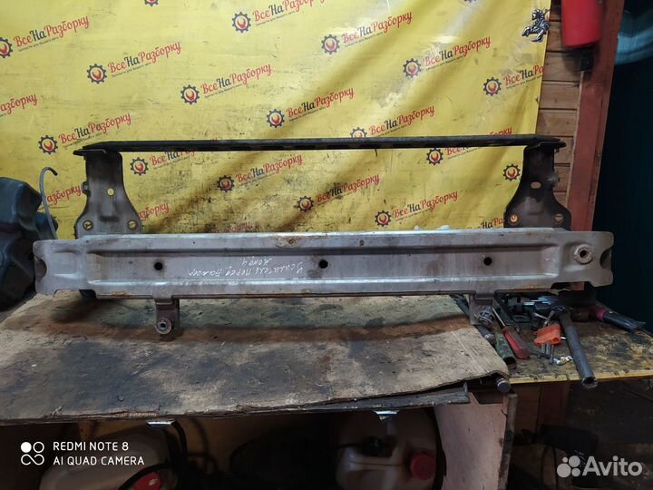 Усилитель бампера передний Ford Mondeo 4