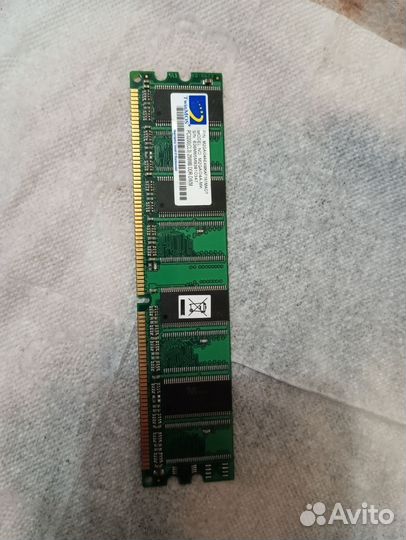 Оперативная память