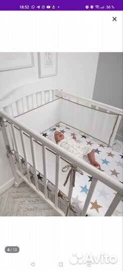 Бортик в кроватку