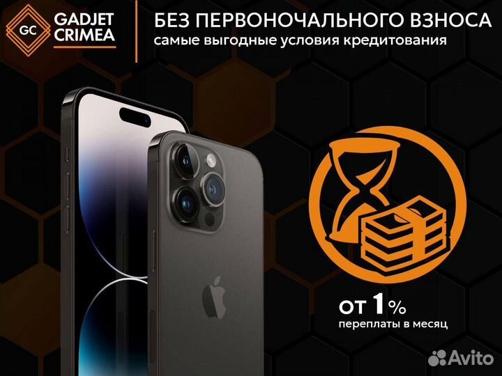 iPhone 16 Pro, 512 ГБ