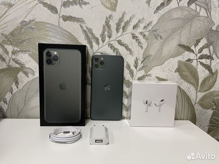 iPhone 11 Pro Max, 256 ГБ