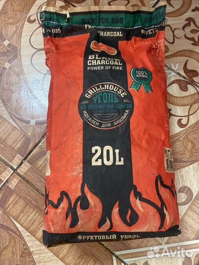 Уголь в мешках