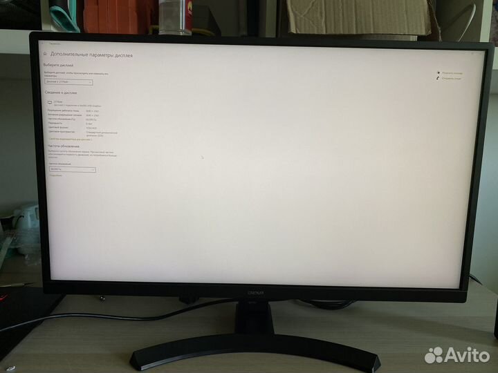 Монитор dexp UF270I 27 дюймов 4к