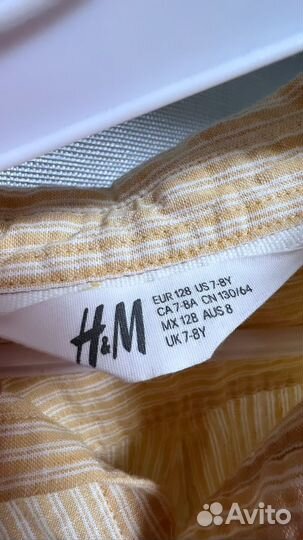 Рубашка для мальчика 122-128