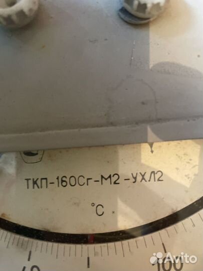 Термометр ткп-160Сг-М2-ухл2