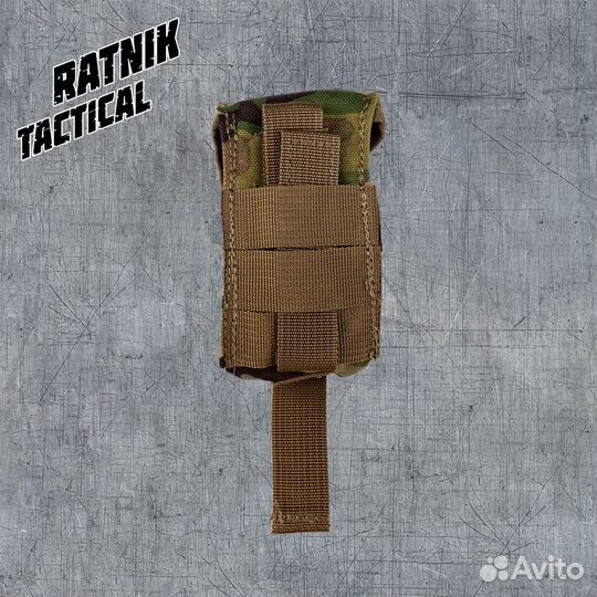 Подсумок Гранатный с фастексом RT