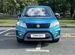 Suzuki Vitara 1.6 MT, 2015, 120 000 км с пробегом, цена 1500000 руб.