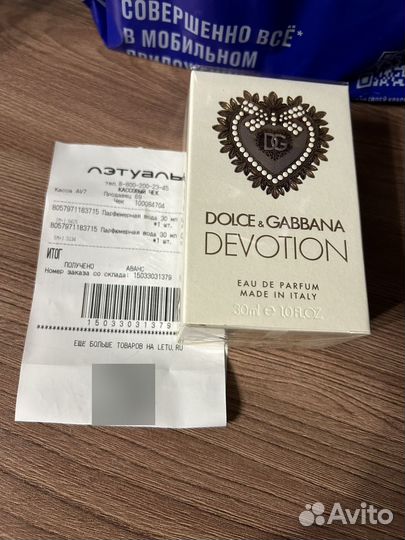 Dolce gabbana Devotion оригинал