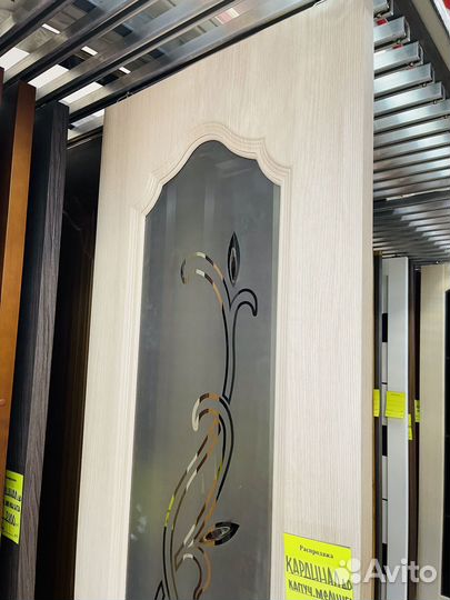 Дверь межкомнатная новая