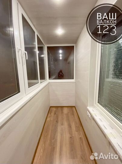 Остекление балкона с гарантией 5 лет