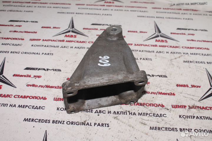 Кронштейн опоры двигателя om606 мерседес