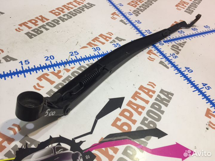 Лексус IS Держатель дворника левый Лев