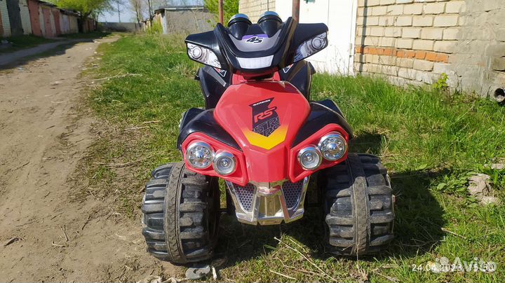 Квадроцикл