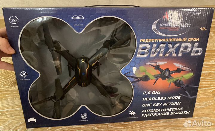 Новый дрон Вихрь Властелин Небес