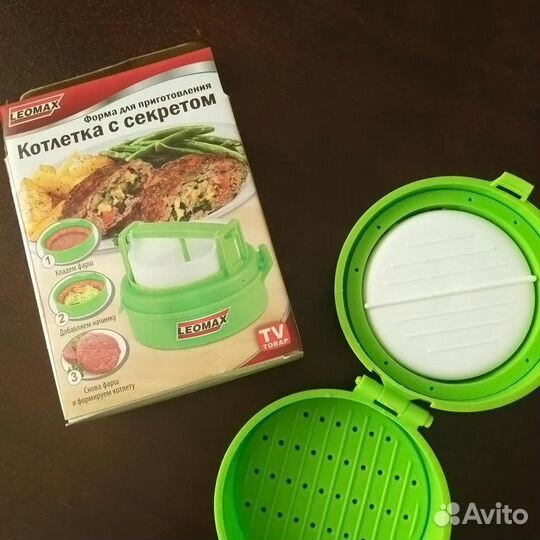 Милый презентик. Форма для котлет с начинкой