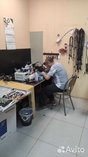 Ремонт техники