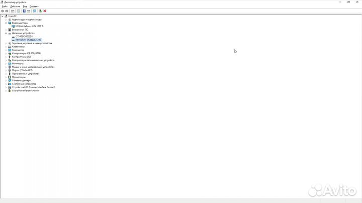 Настольный компьютер