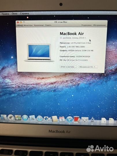 Apple MacBook Air 11