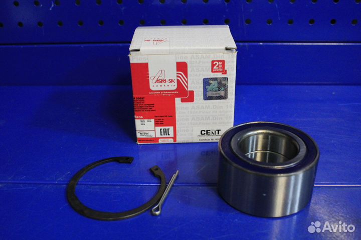 Подшипник передней ступицы Kia Carnival