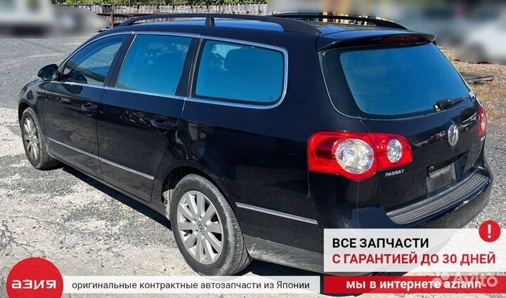 Катализатор Volkswagen Passat B6 BVY 2006