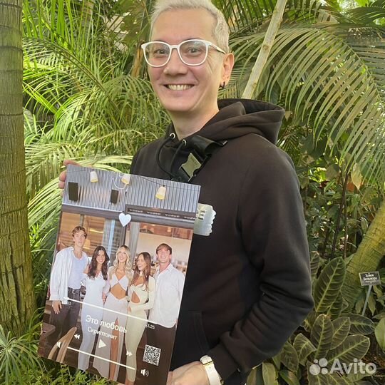 Фото на День Рождения