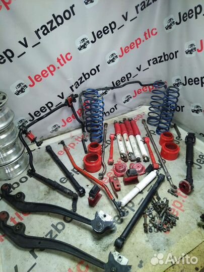 Лифт комплект Land Cruiser 80 +6 +7